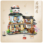 LOZ 1232 Japanische Izakaya